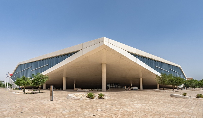 Qatar National Library